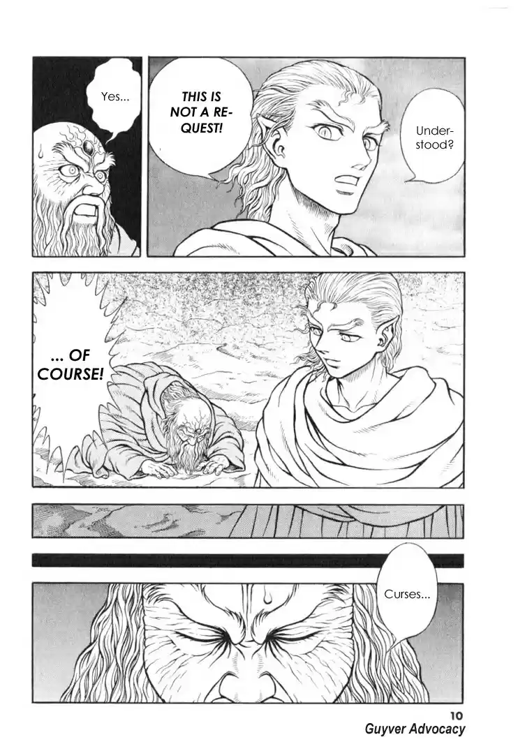 Guyver Vol. 19 Ch. 113