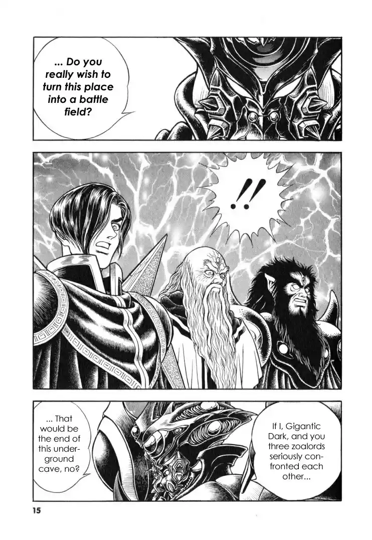 Guyver Vol. 19 Ch. 113