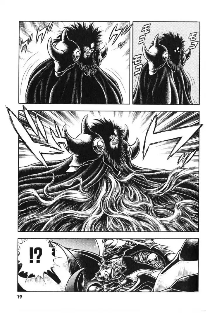 Guyver Vol. 19 Ch. 113