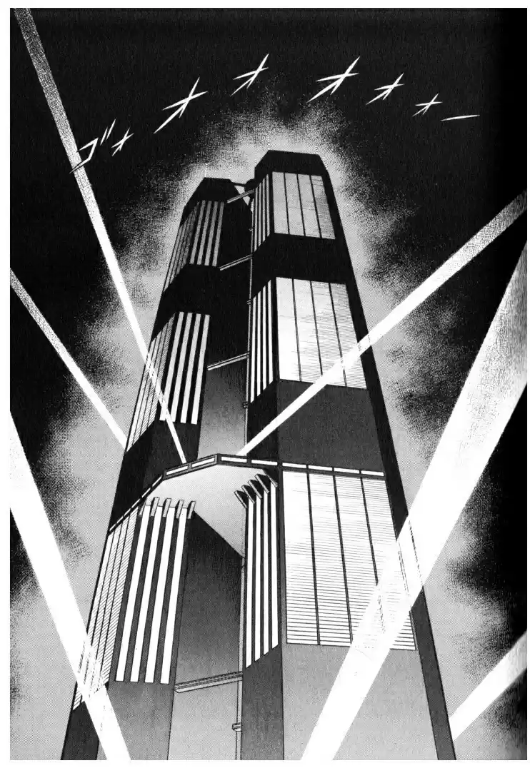 Guyver Vol. 19 Ch. 113