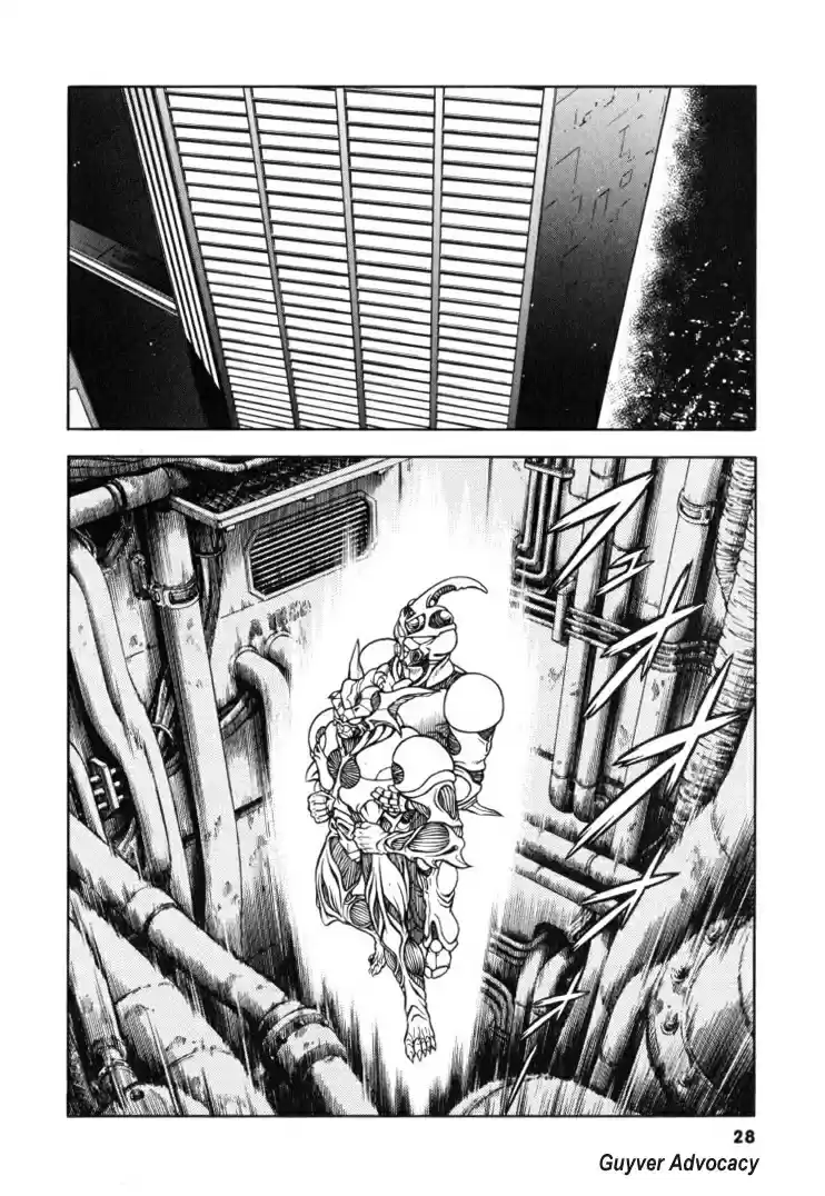Guyver Vol. 19 Ch. 113