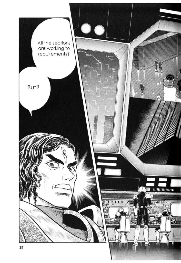 Guyver Vol. 19 Ch. 114