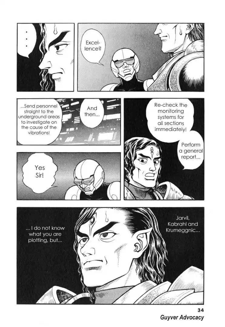 Guyver Vol. 19 Ch. 114