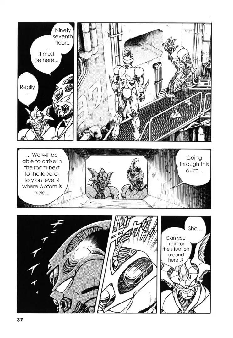 Guyver Vol. 19 Ch. 114