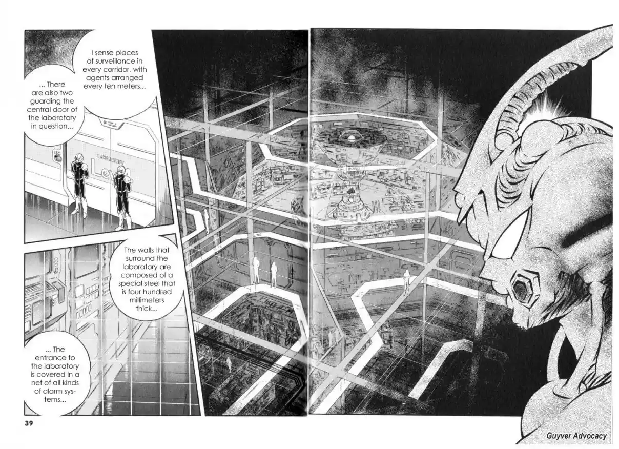 Guyver Vol. 19 Ch. 114