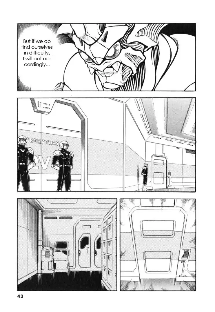 Guyver Vol. 19 Ch. 114