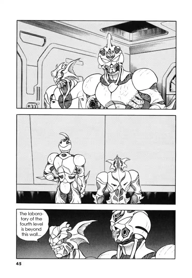 Guyver Vol. 19 Ch. 114