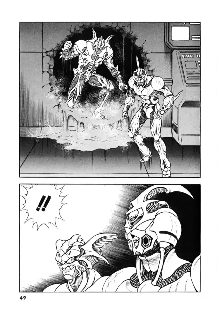 Guyver Vol. 19 Ch. 114