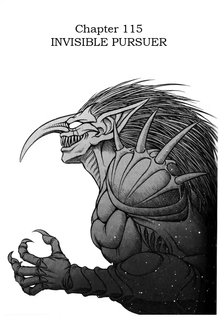 Guyver Vol. 19 Ch. 115