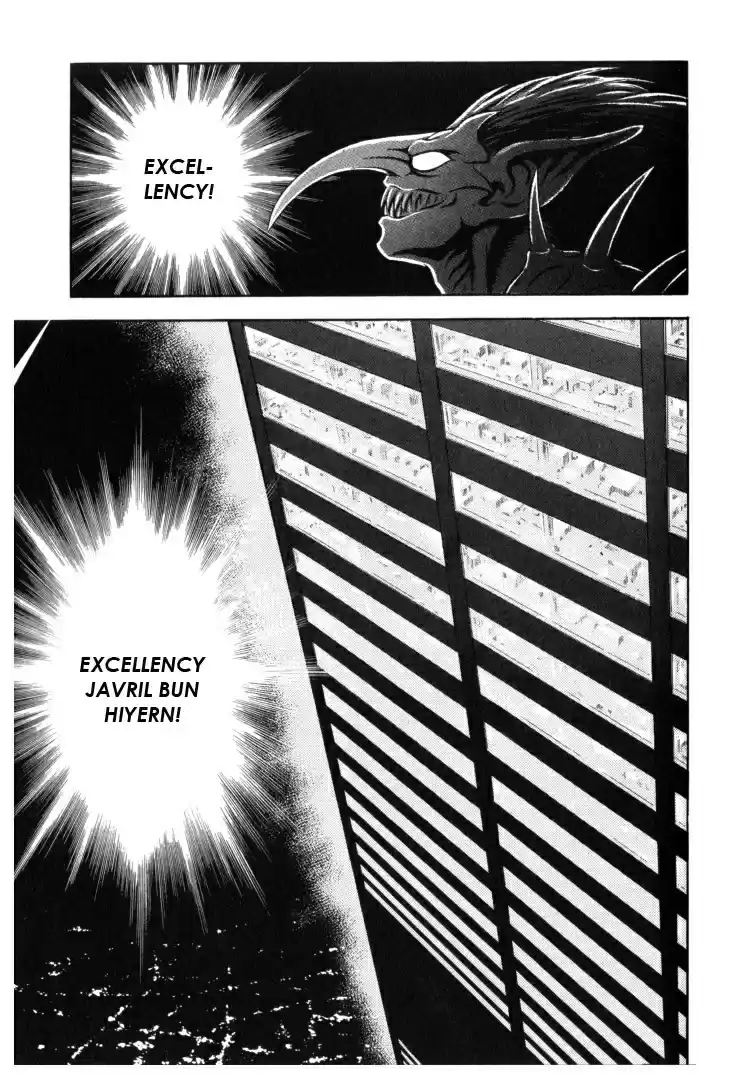 Guyver Vol. 19 Ch. 115