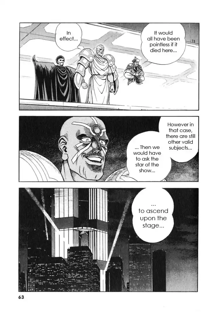 Guyver Vol. 19 Ch. 115