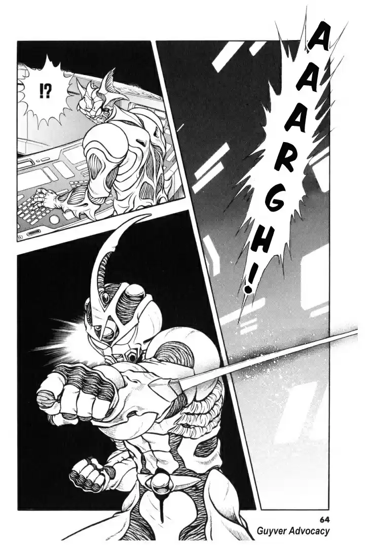 Guyver Vol. 19 Ch. 115