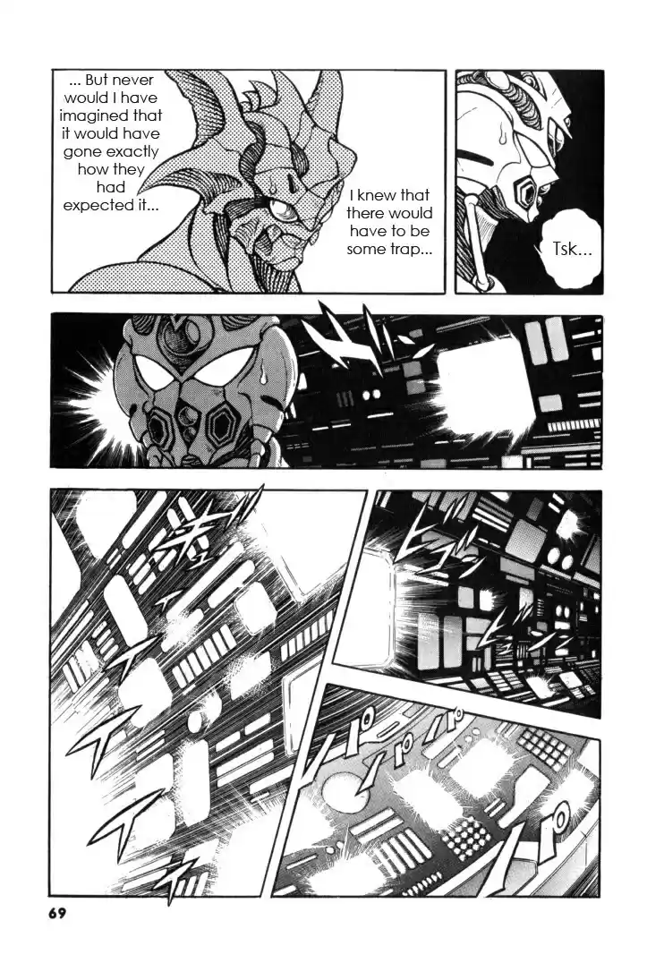 Guyver Vol. 19 Ch. 115