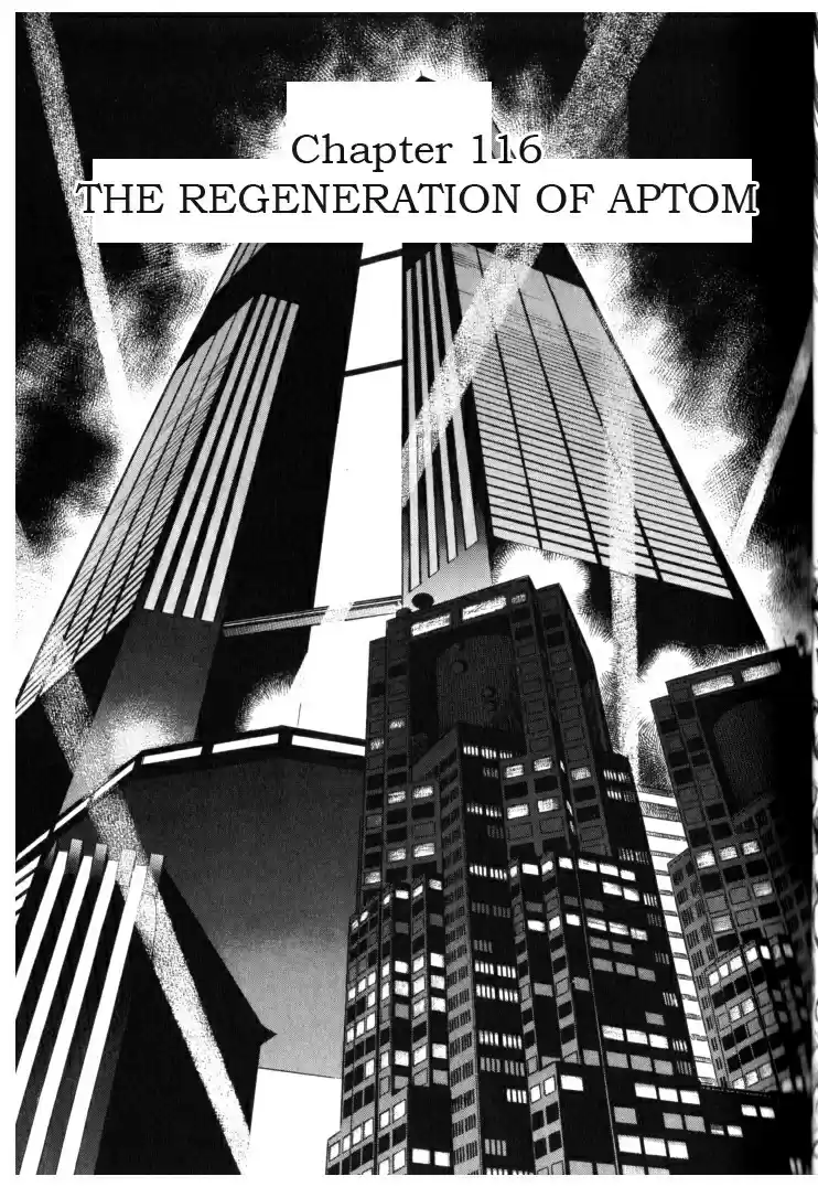 Guyver Vol. 19 Ch. 116