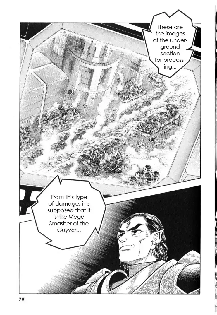 Guyver Vol. 19 Ch. 116