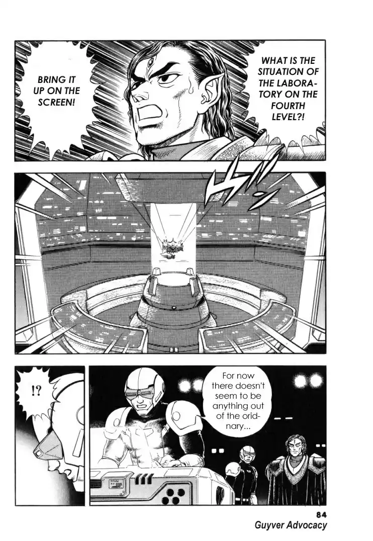 Guyver Vol. 19 Ch. 116