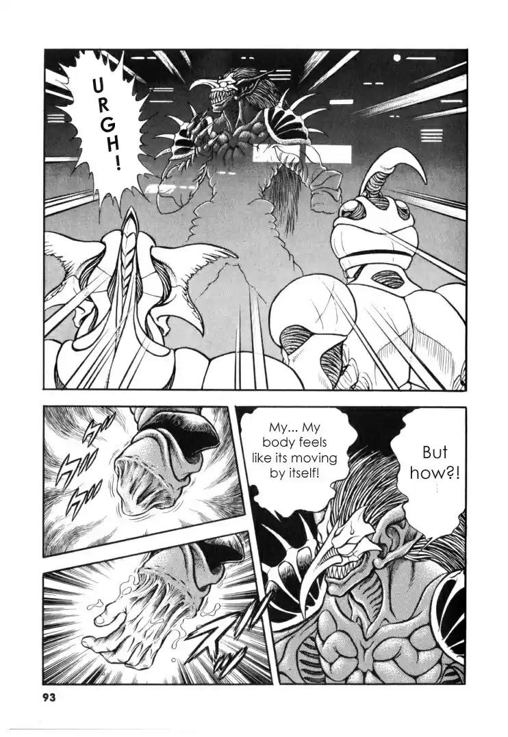 Guyver Vol. 19 Ch. 116