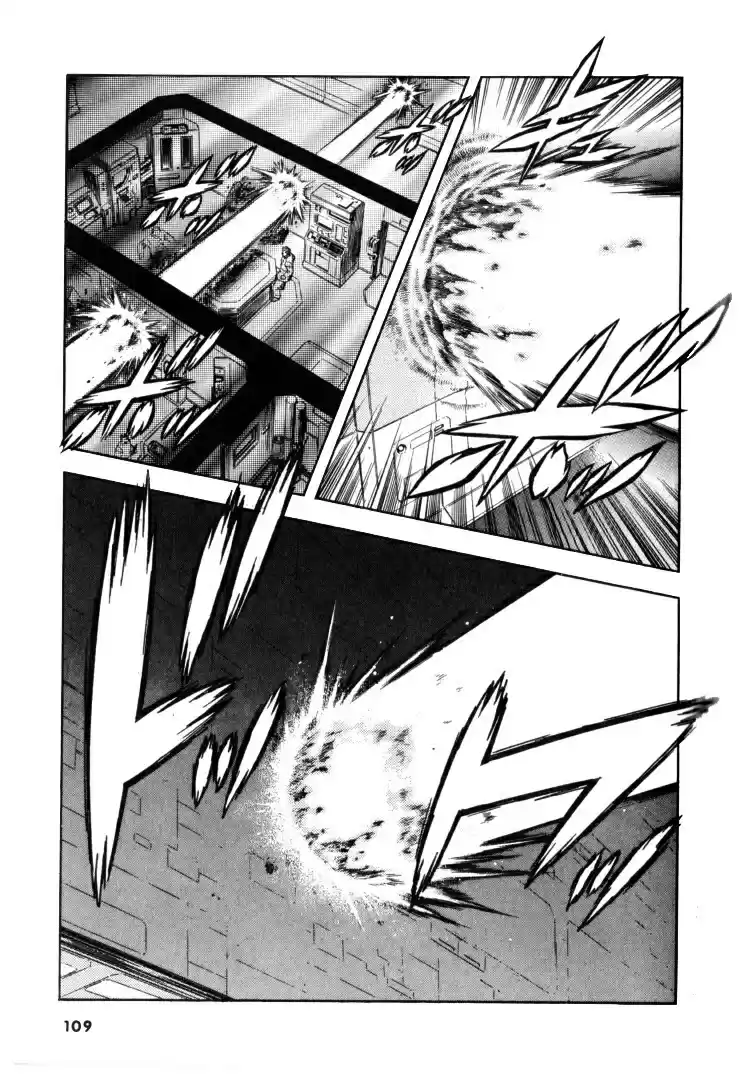 Guyver Vol. 19 Ch. 117