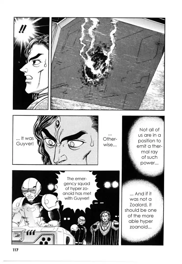 Guyver Vol. 19 Ch. 117