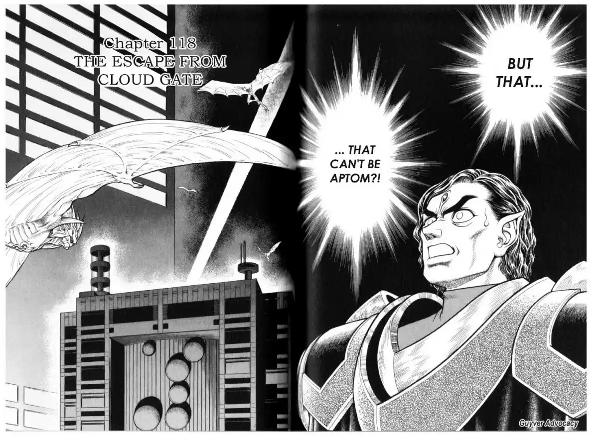 Guyver Vol. 19 Ch. 118
