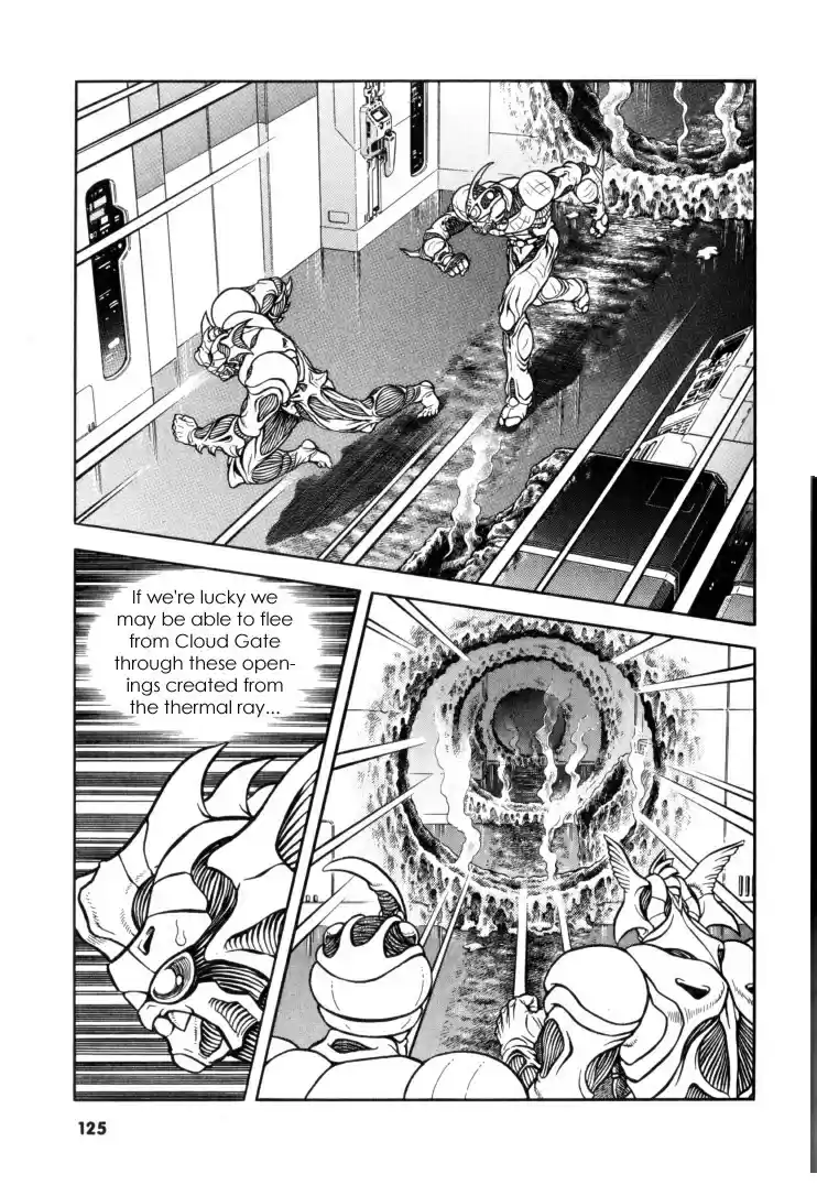 Guyver Vol. 19 Ch. 118
