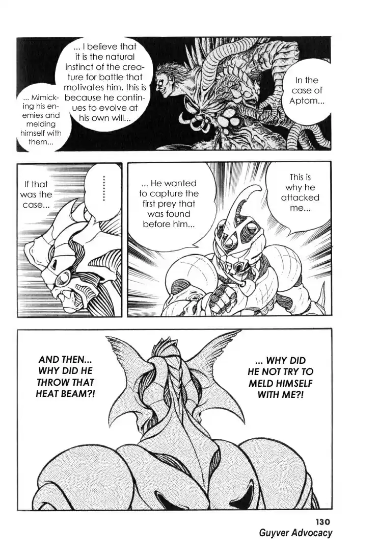 Guyver Vol. 19 Ch. 118