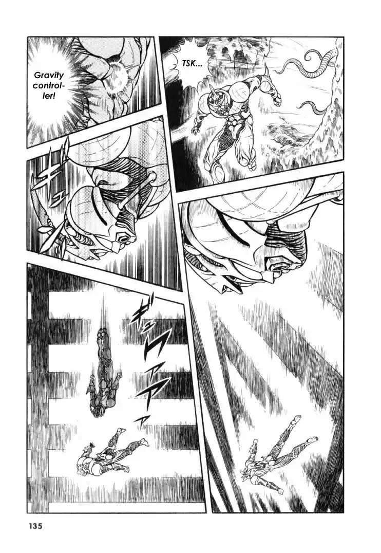 Guyver Vol. 19 Ch. 118