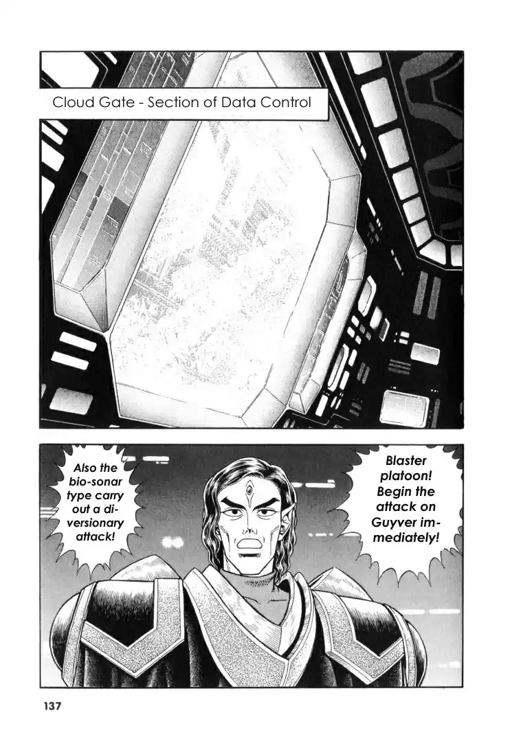 Guyver Vol. 19 Ch. 118