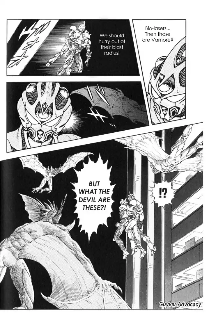 Guyver Vol. 19 Ch. 118