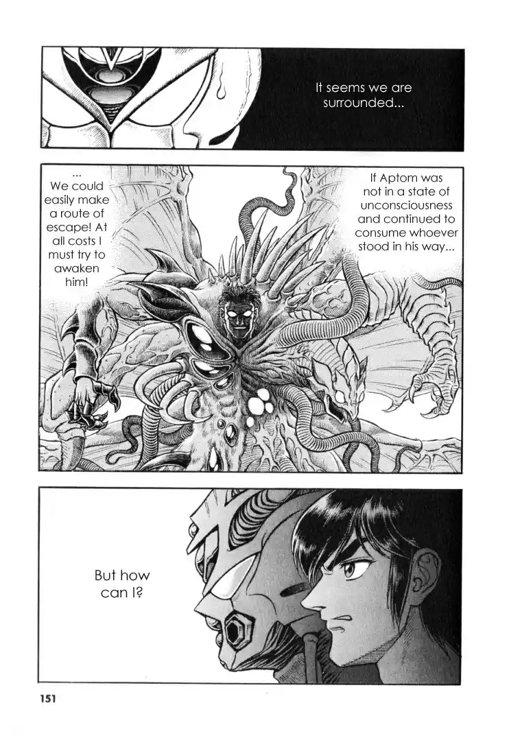 Guyver Vol. 19 Ch. 119