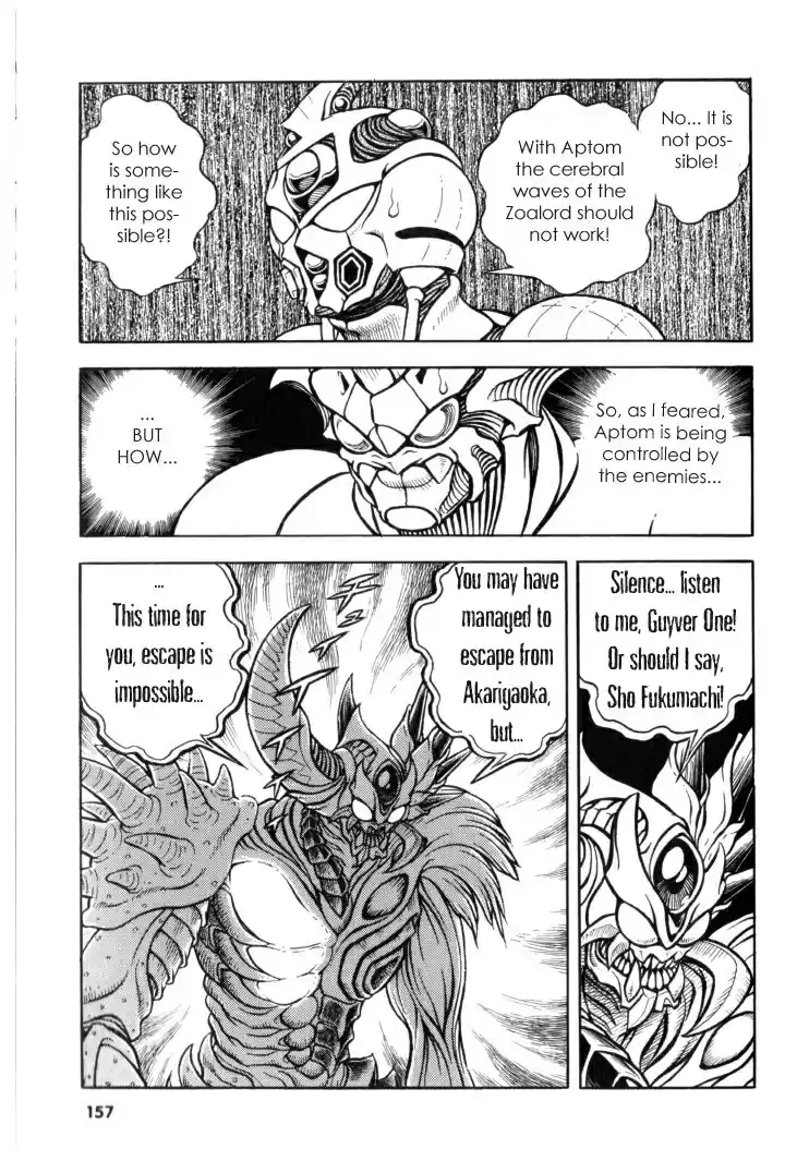 Guyver Vol. 19 Ch. 119