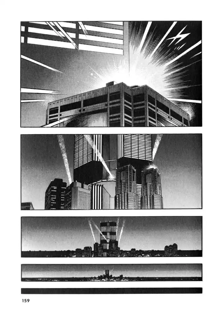 Guyver Vol. 19 Ch. 119