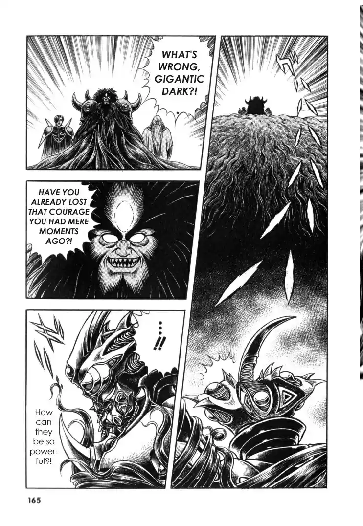 Guyver Vol. 19 Ch. 119