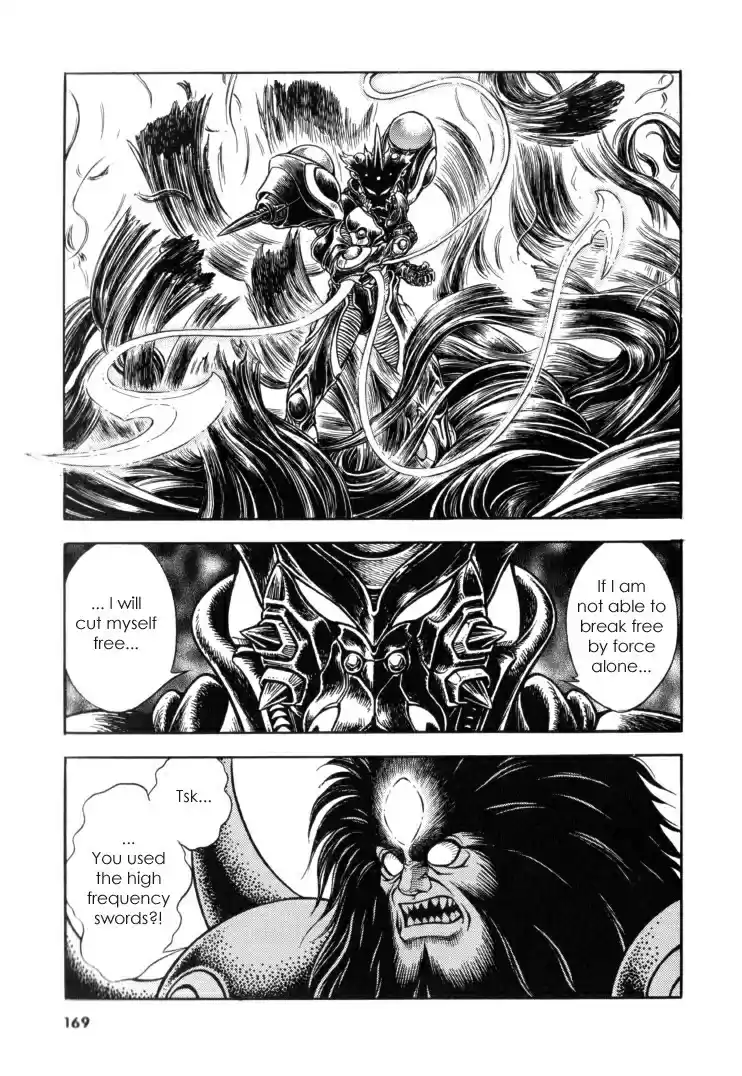 Guyver Vol. 19 Ch. 119