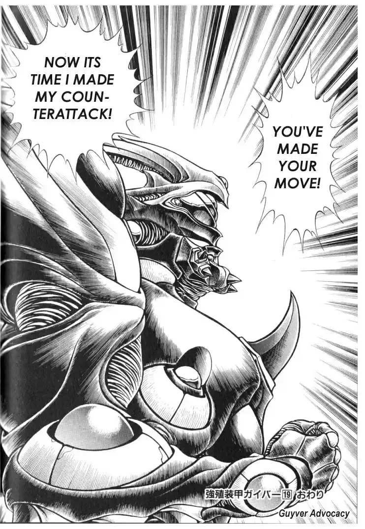 Guyver Vol. 19 Ch. 119