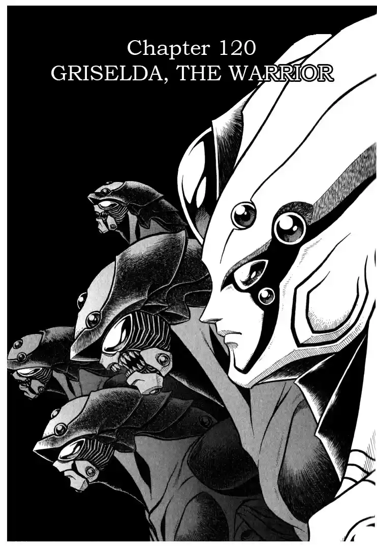 Guyver Vol. 20 Ch. 120