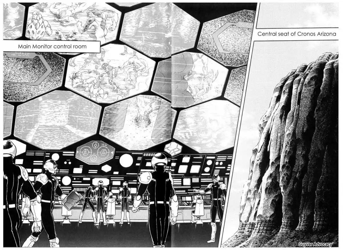 Guyver Vol. 20 Ch. 120