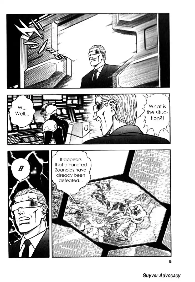 Guyver Vol. 20 Ch. 120