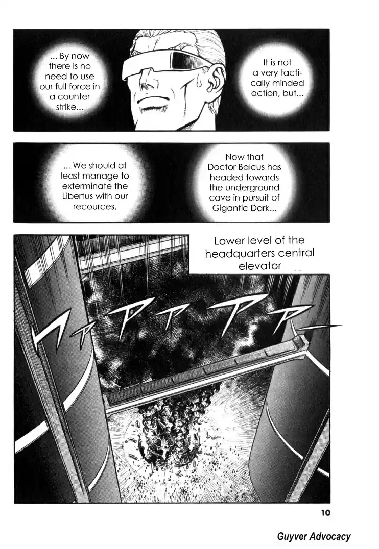 Guyver Vol. 20 Ch. 120