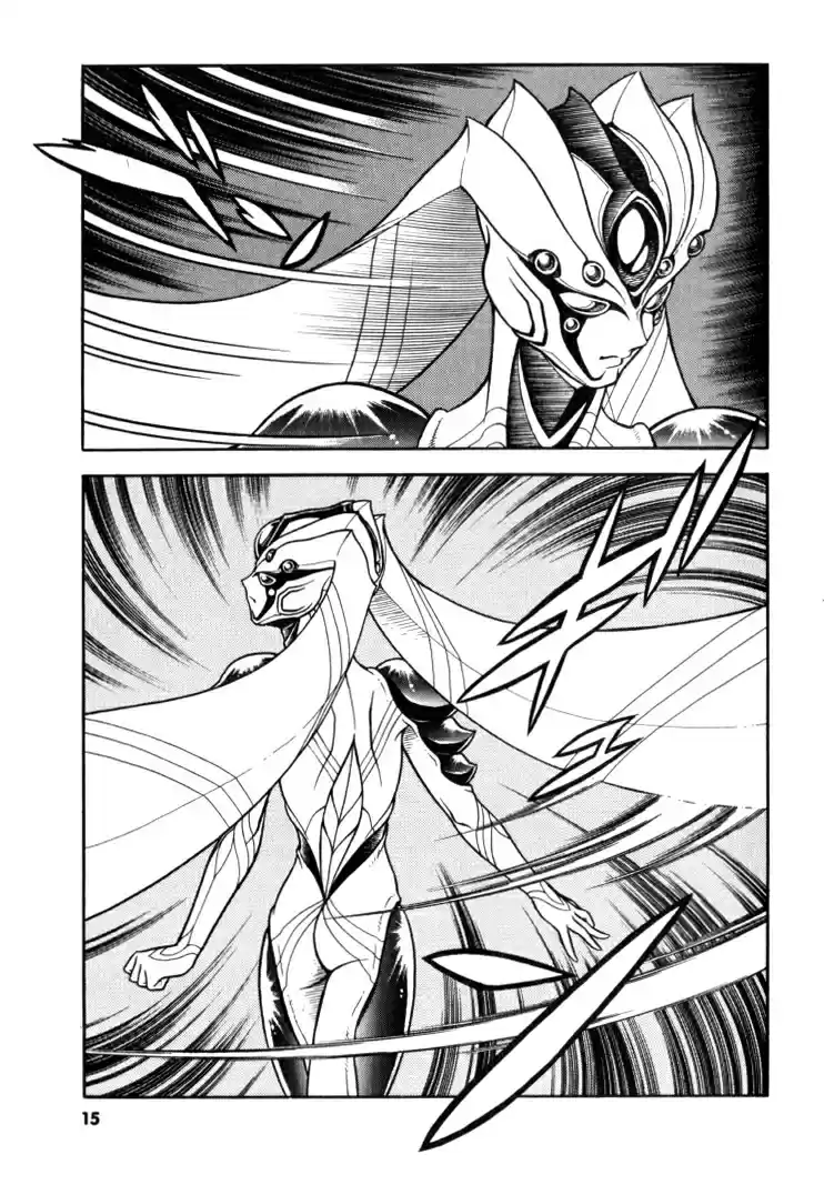 Guyver Vol. 20 Ch. 120