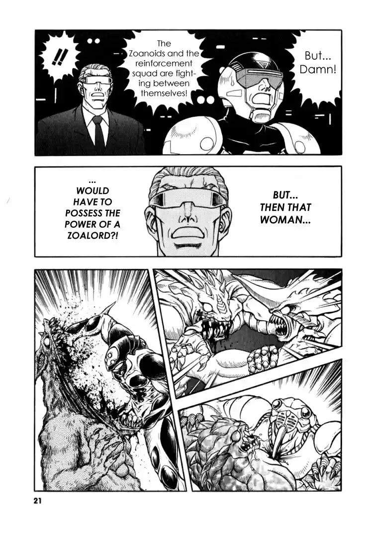 Guyver Vol. 20 Ch. 120