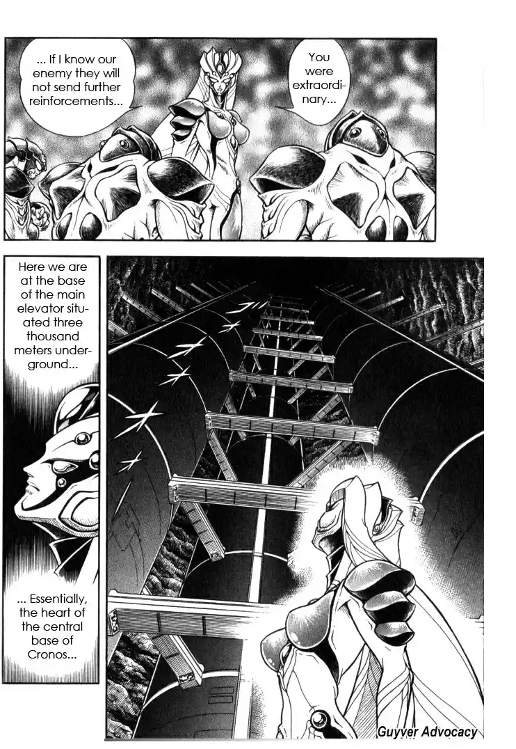 Guyver Vol. 20 Ch. 121