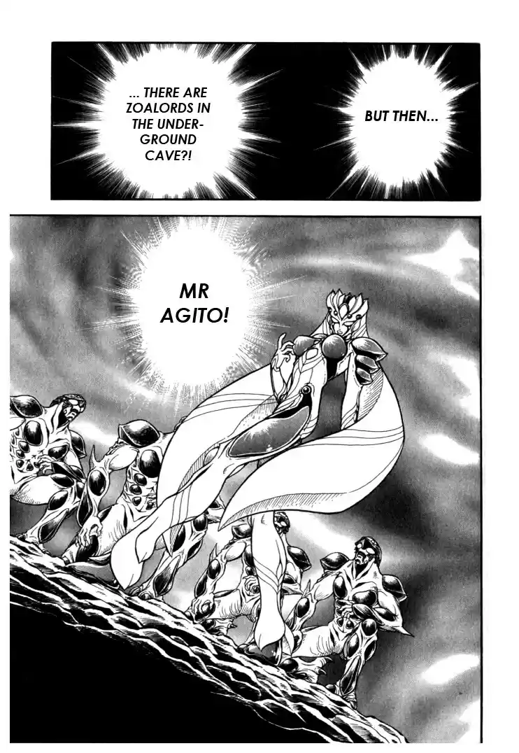 Guyver Vol. 20 Ch. 121