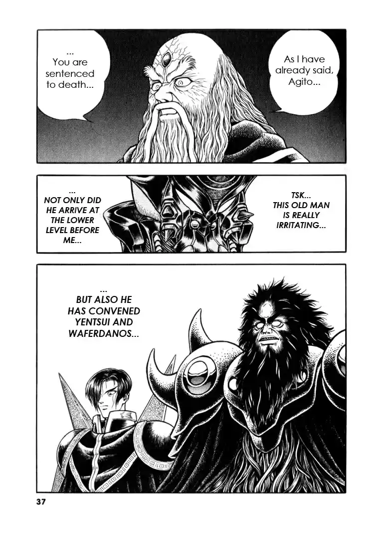 Guyver Vol. 20 Ch. 121