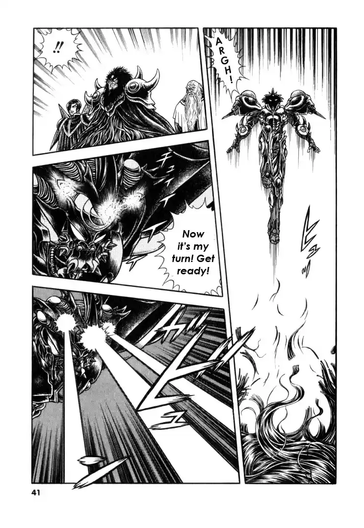 Guyver Vol. 20 Ch. 121