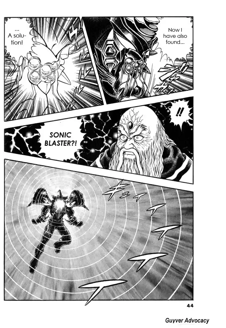 Guyver Vol. 20 Ch. 121