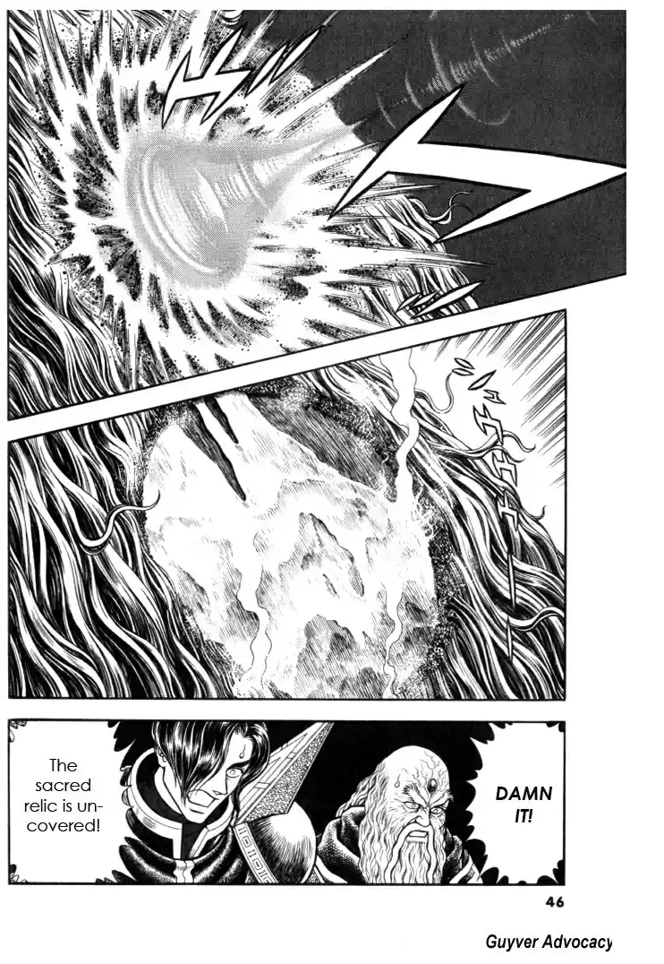 Guyver Vol. 20 Ch. 121