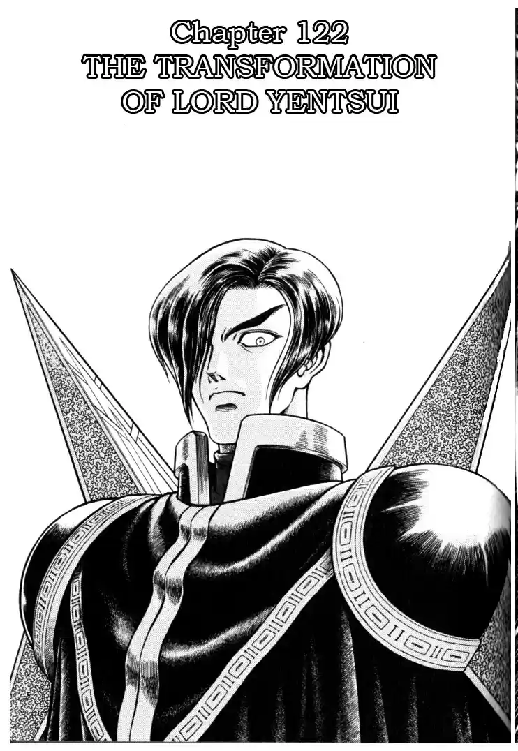 Guyver Vol. 20 Ch. 122