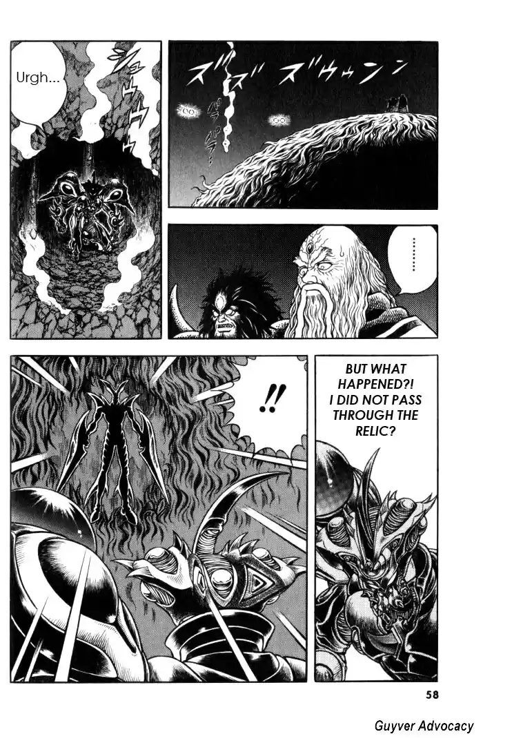 Guyver Vol. 20 Ch. 122