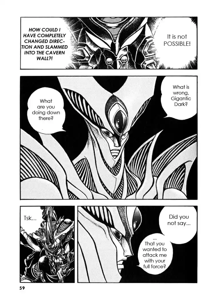 Guyver Vol. 20 Ch. 122